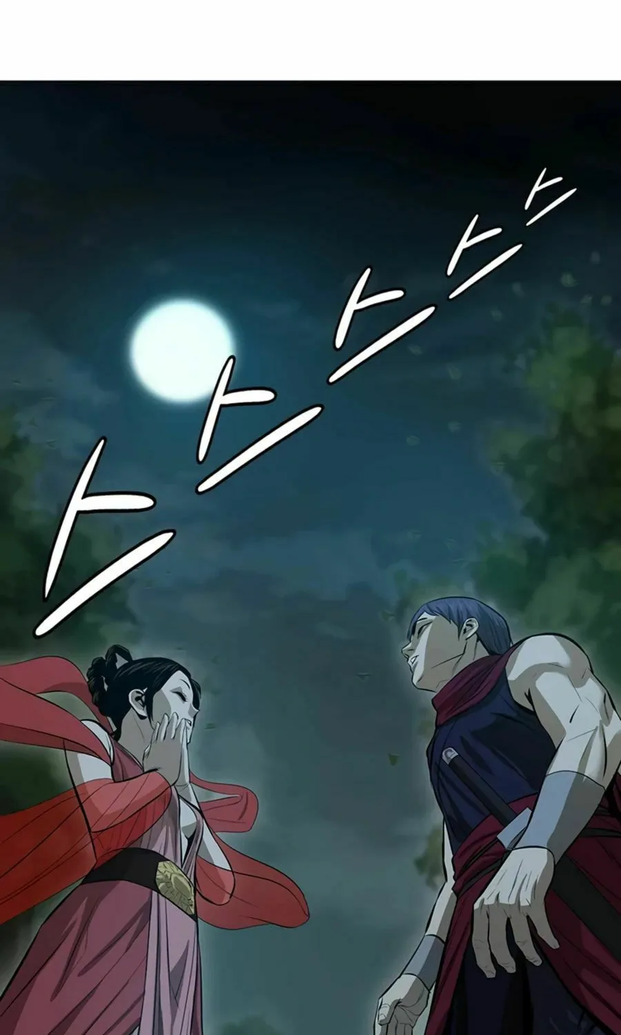 Read Weak Teacher chapter 36 image 100 on Lezhin