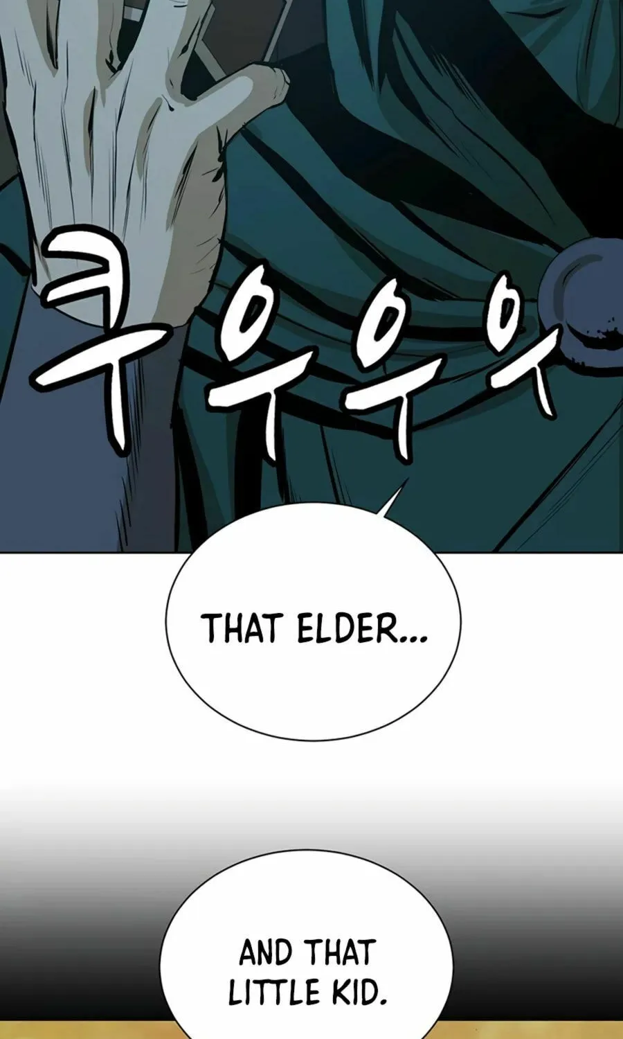Read Weak Teacher chapter 36 image 11 on Lezhin