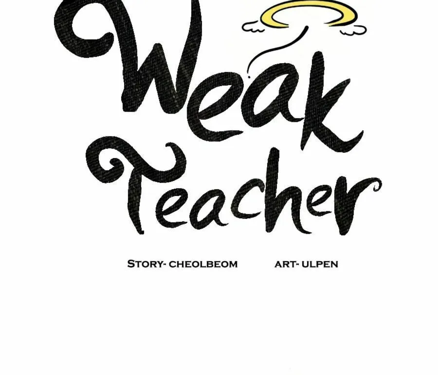 Read Weak Teacher chapter 36 image 13 on Lezhin