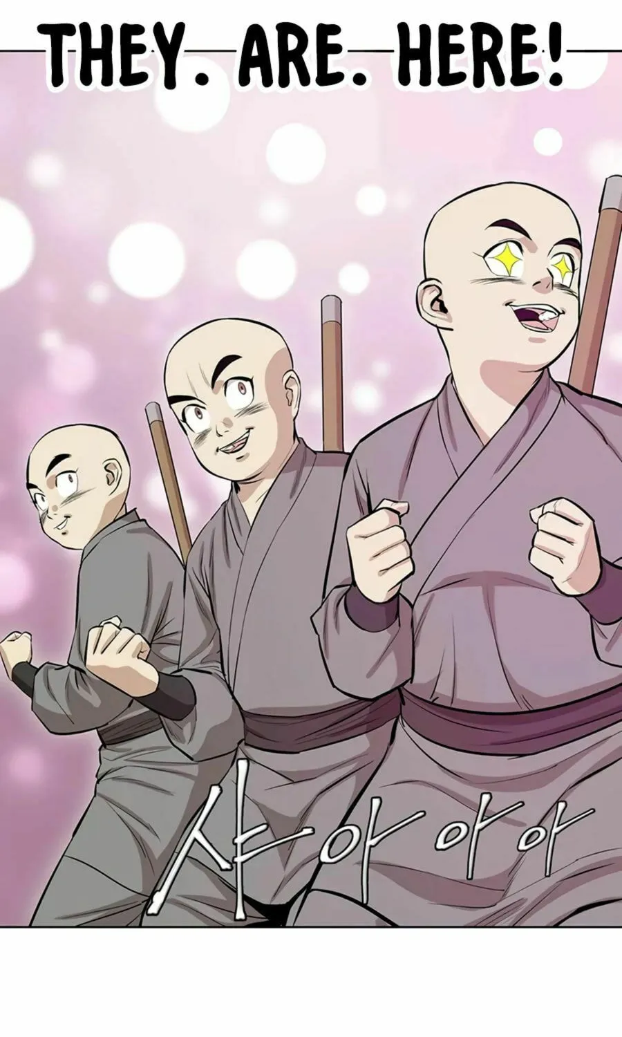 Read Weak Teacher chapter 36 image 24 on Lezhin