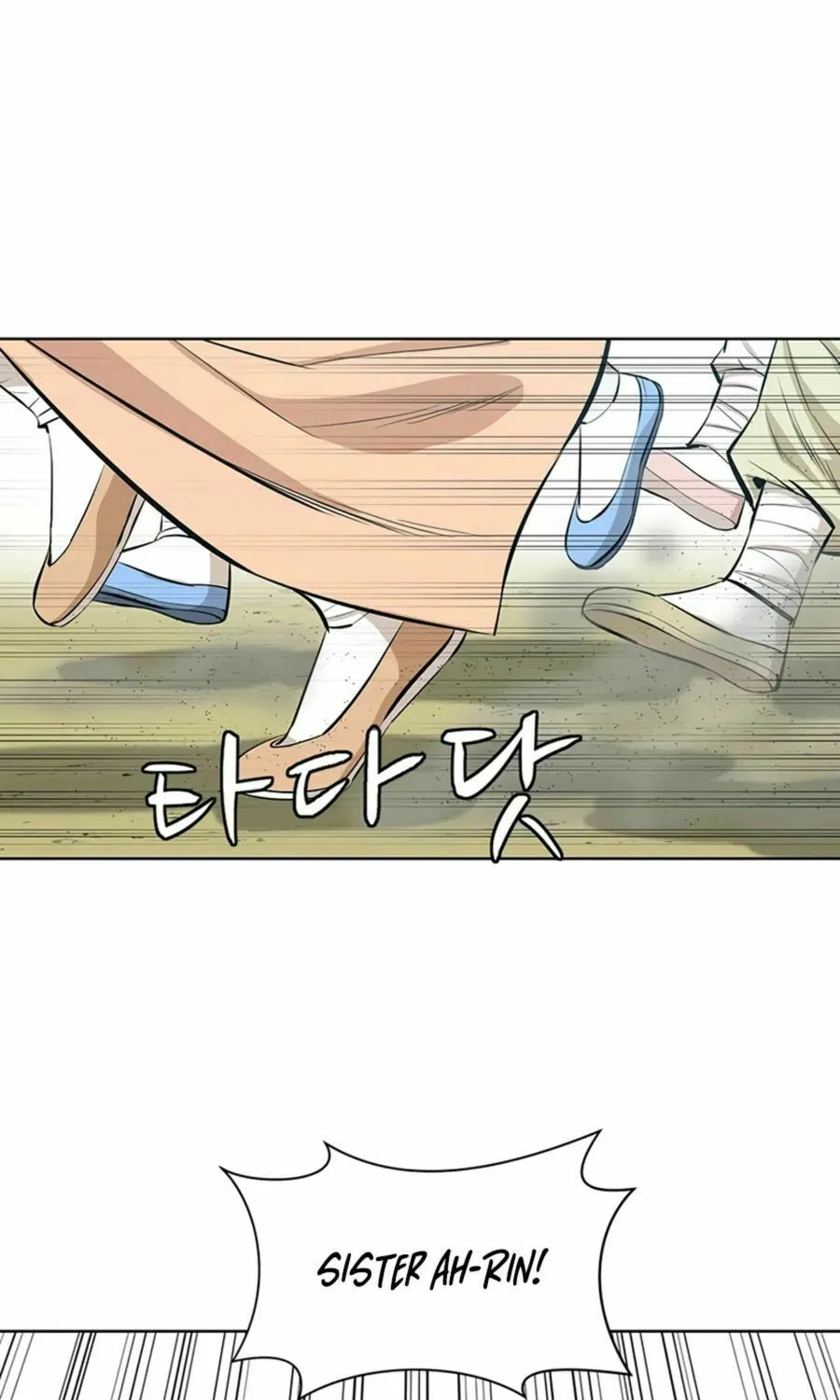 Read Weak Teacher chapter 36 image 25 on Lezhin