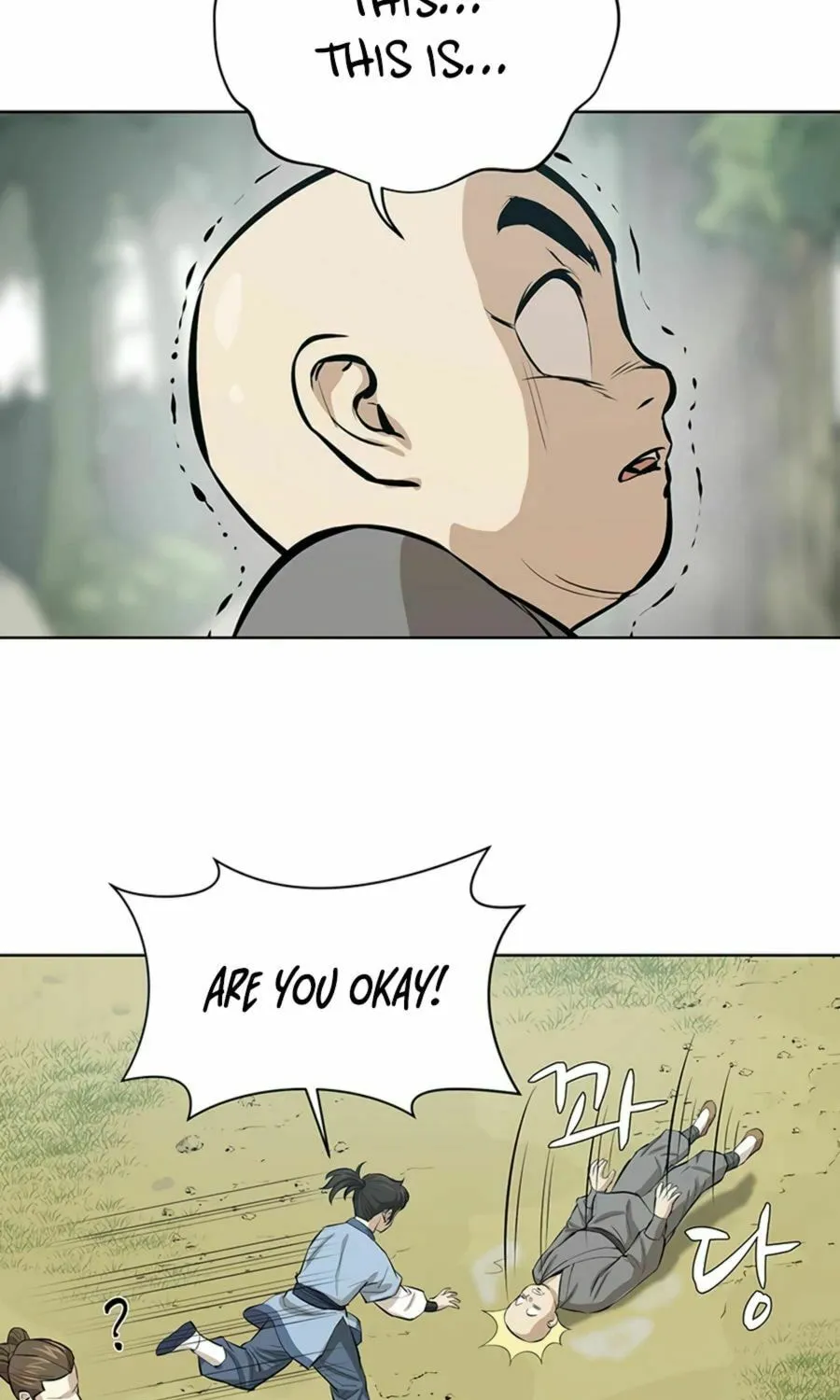Read Weak Teacher chapter 36 image 29 on Lezhin