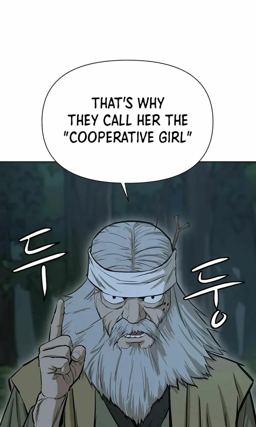 Read Weak Teacher chapter 36 image 35 on Lezhin