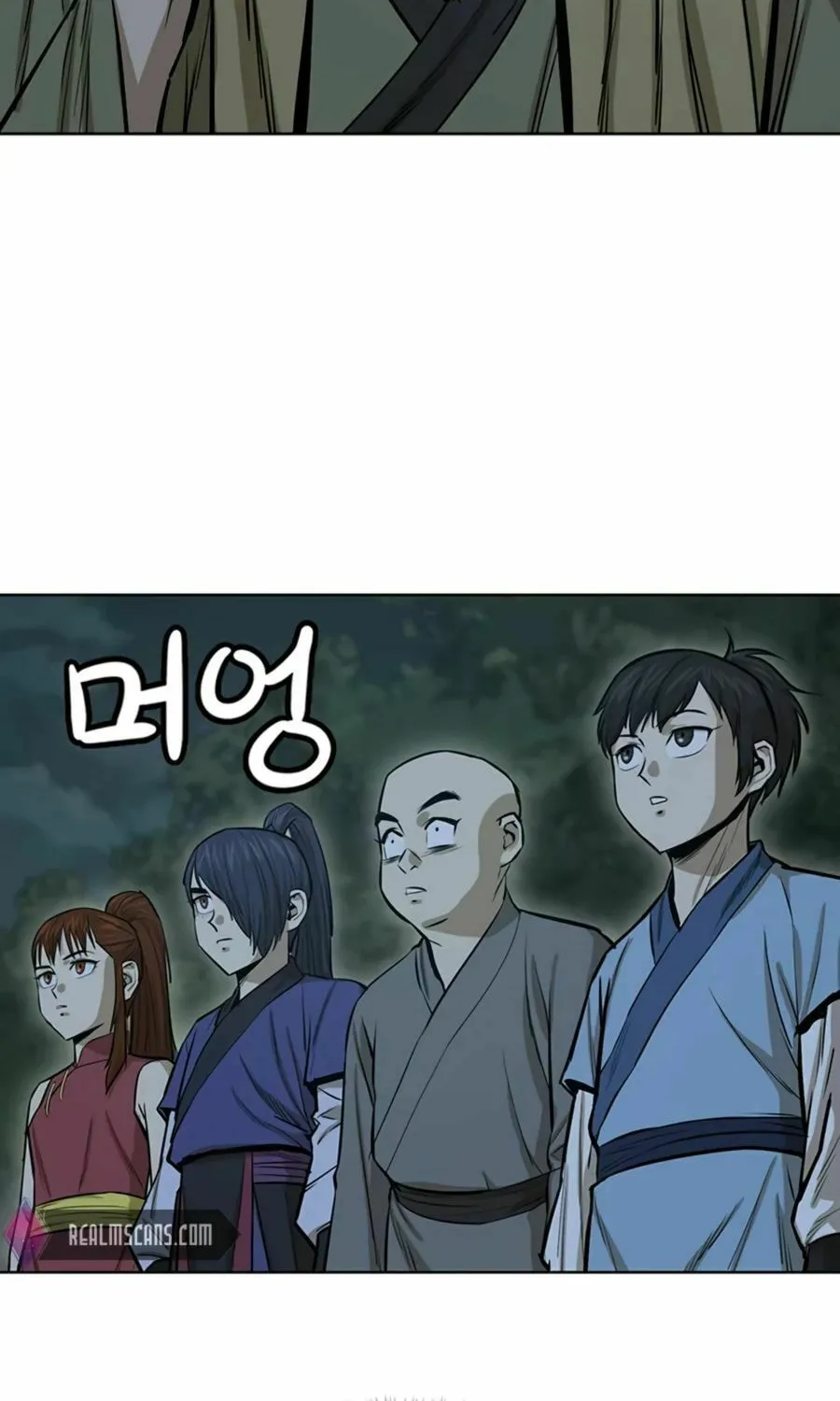 Read Weak Teacher chapter 36 image 36 on Lezhin