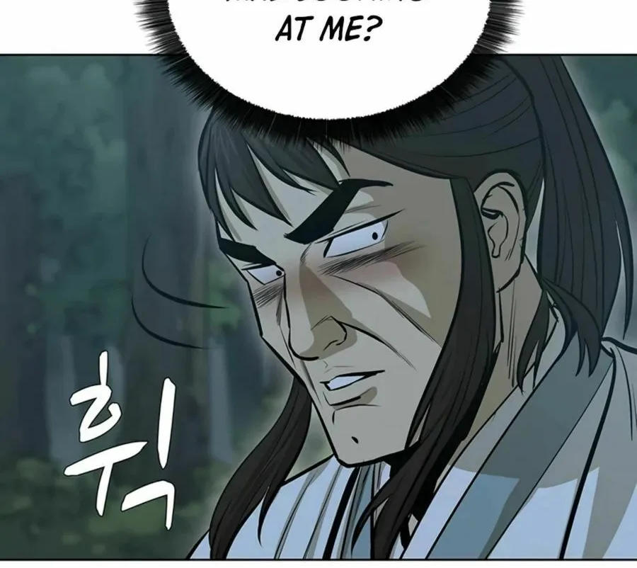 Read Weak Teacher chapter 36 image 42 on Lezhin