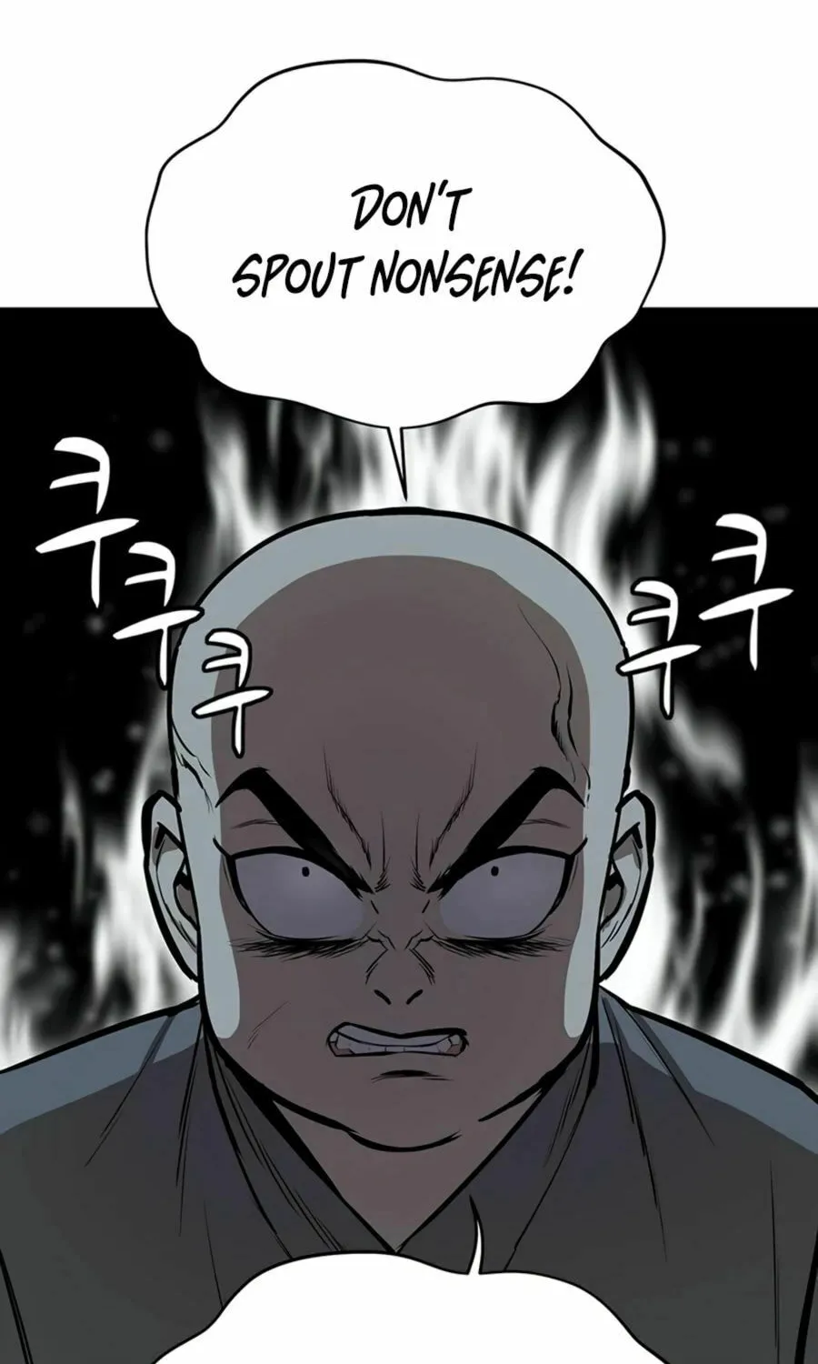 Read Weak Teacher chapter 36 image 44 on Lezhin