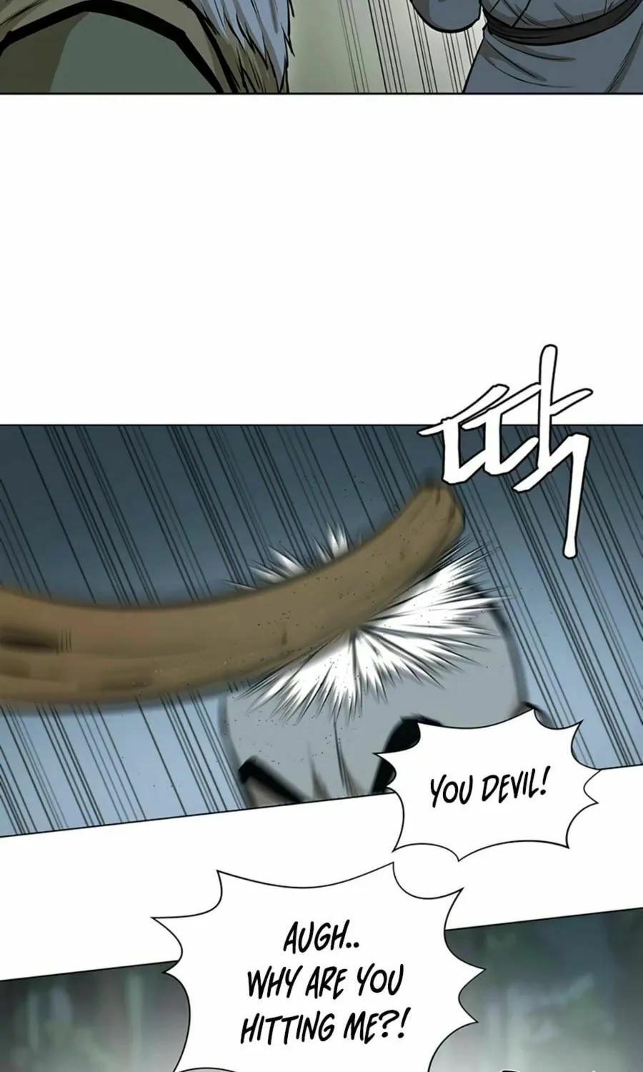 Read Weak Teacher chapter 36 image 46 on Lezhin