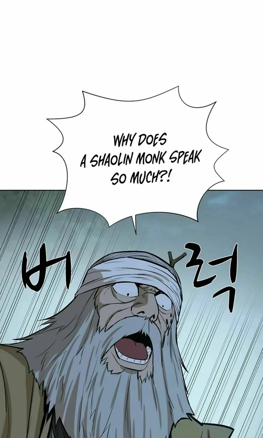 Read Weak Teacher chapter 36 image 48 on Lezhin