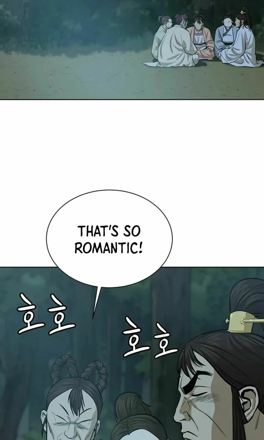 Read Weak Teacher chapter 36 image 53 on Lezhin