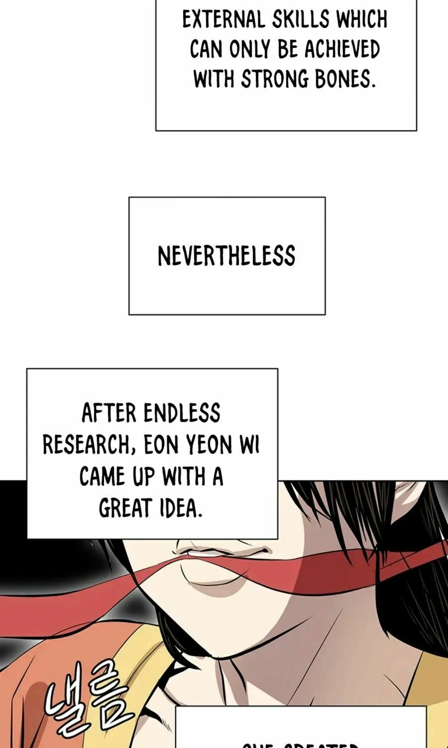 Read Weak Teacher chapter 36 image 66 on Lezhin