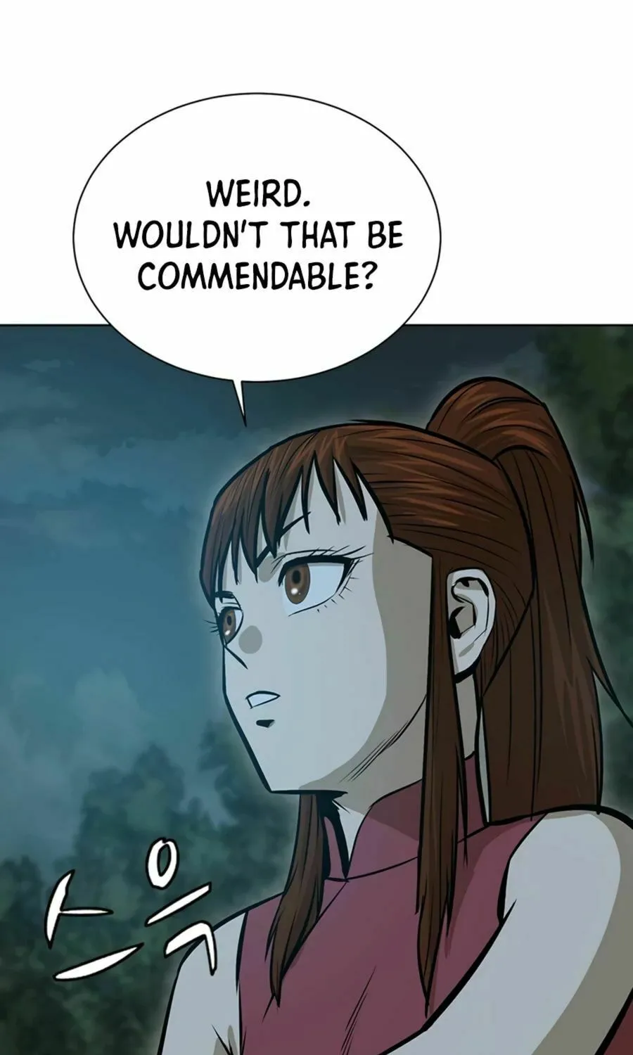 Read Weak Teacher chapter 36 image 73 on Lezhin