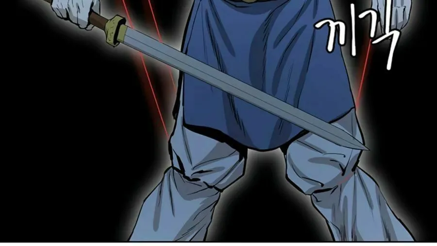 Read Weak Teacher chapter 36 image 77 on Lezhin