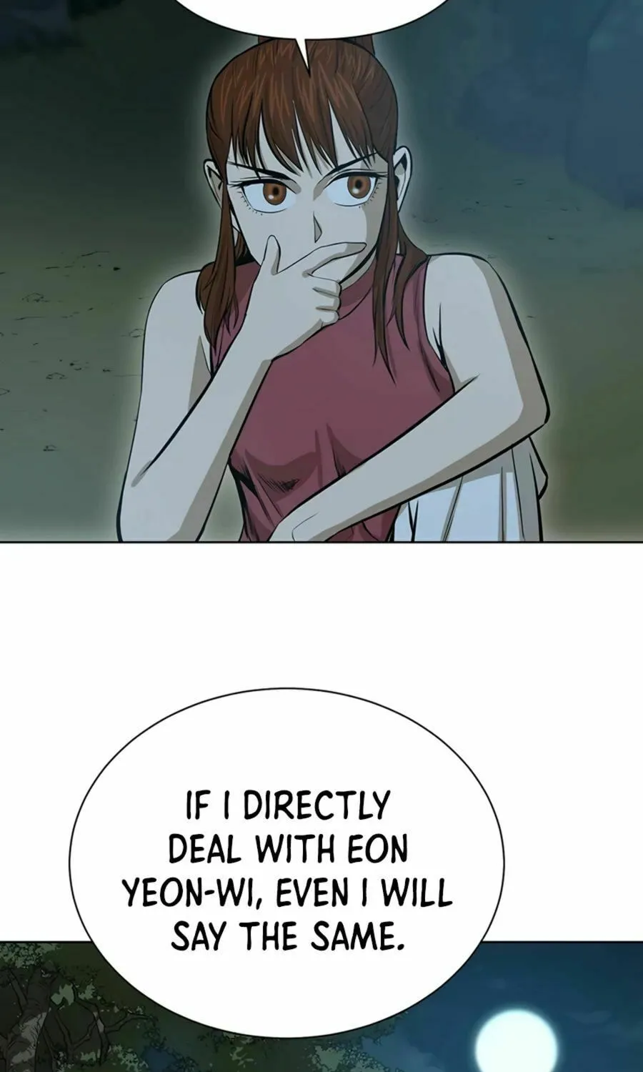 Read Weak Teacher chapter 36 image 80 on Lezhin