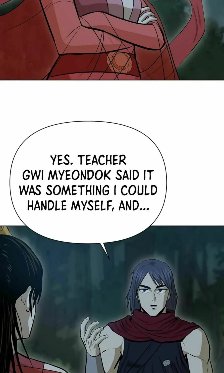 Read Weak Teacher chapter 36 image 85 on Lezhin