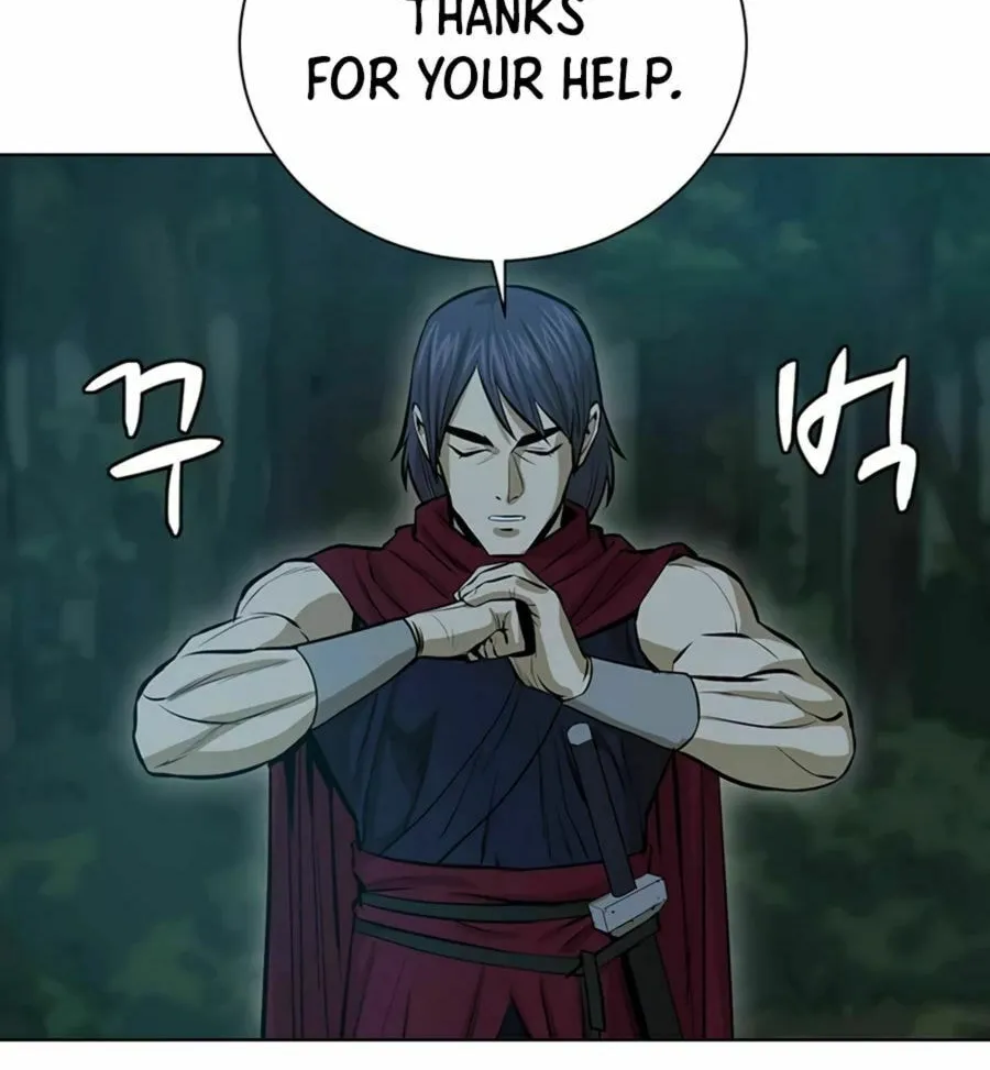 Read Weak Teacher chapter 36 image 94 on Lezhin
