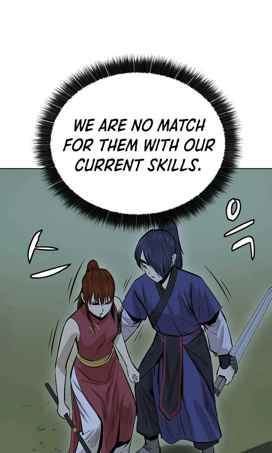 Read Weak Teacher chapter 38 image 100 on Lezhin
