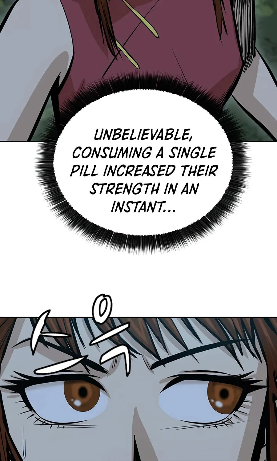 Read Weak Teacher chapter 38 image 104 on Lezhin
