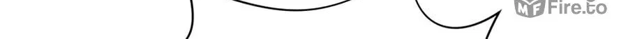 Read Weak Teacher chapter 38 image 109 on Lezhin