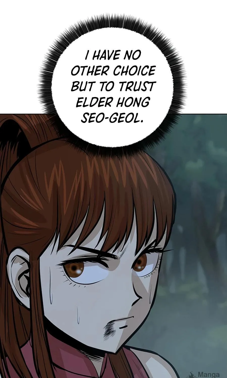 Read Weak Teacher chapter 38 image 114 on Lezhin
