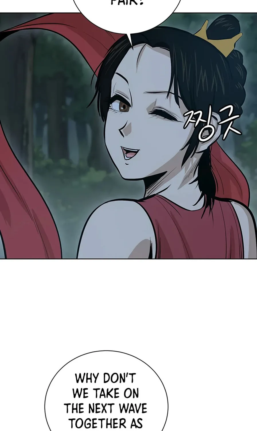 Read Weak Teacher chapter 38 image 12 on Lezhin