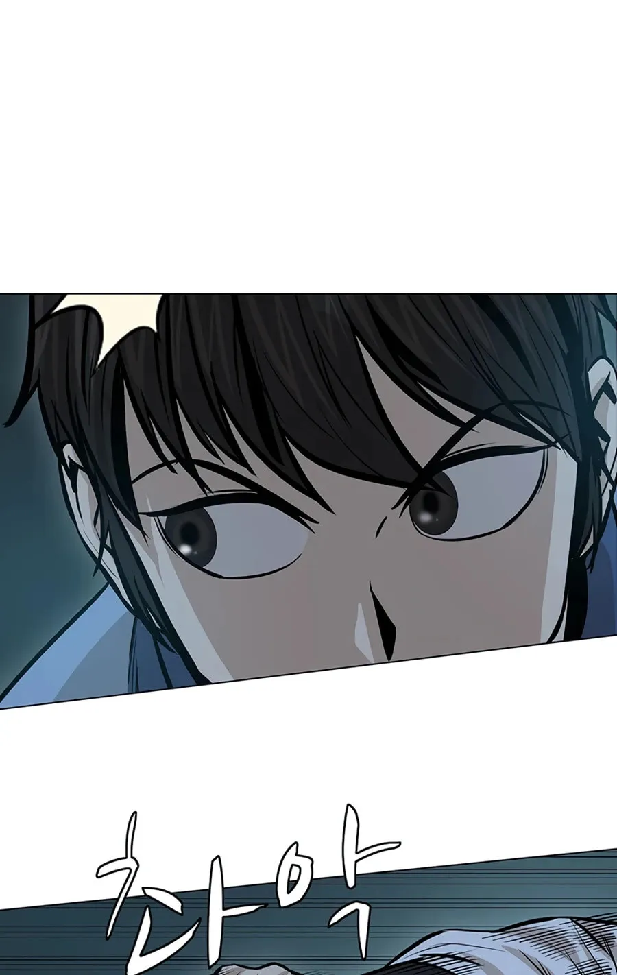 Read Weak Teacher chapter 38 image 24 on Lezhin