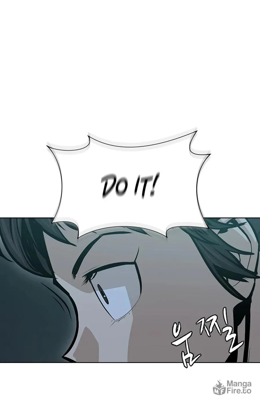 Read Weak Teacher chapter 38 image 28 on Lezhin