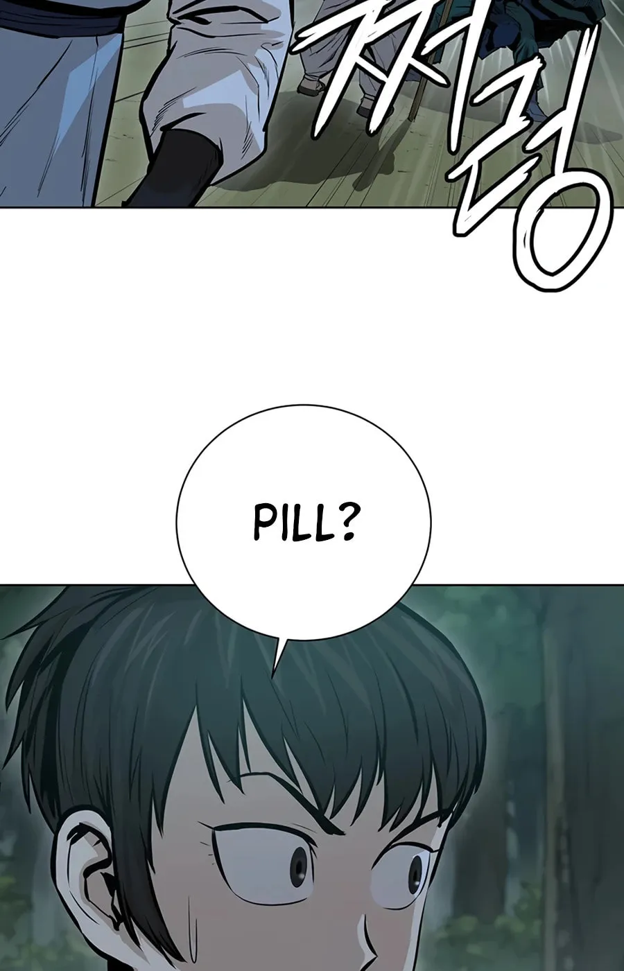 Read Weak Teacher chapter 38 image 30 on Lezhin