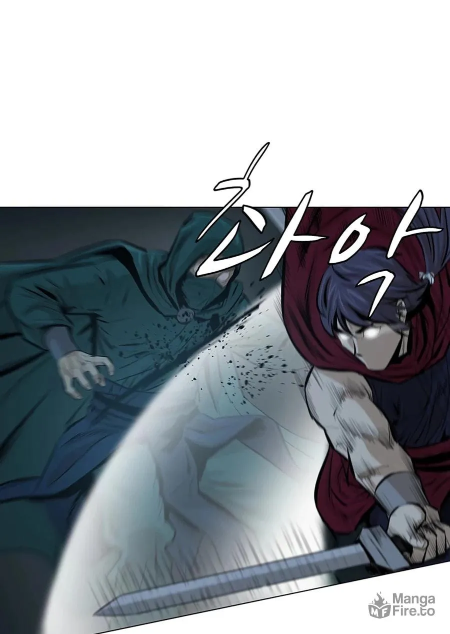 Read Weak Teacher chapter 38 image 4 on Lezhin