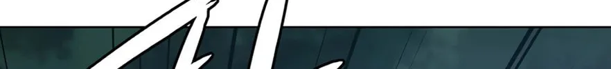 Read Weak Teacher chapter 38 image 41 on Lezhin