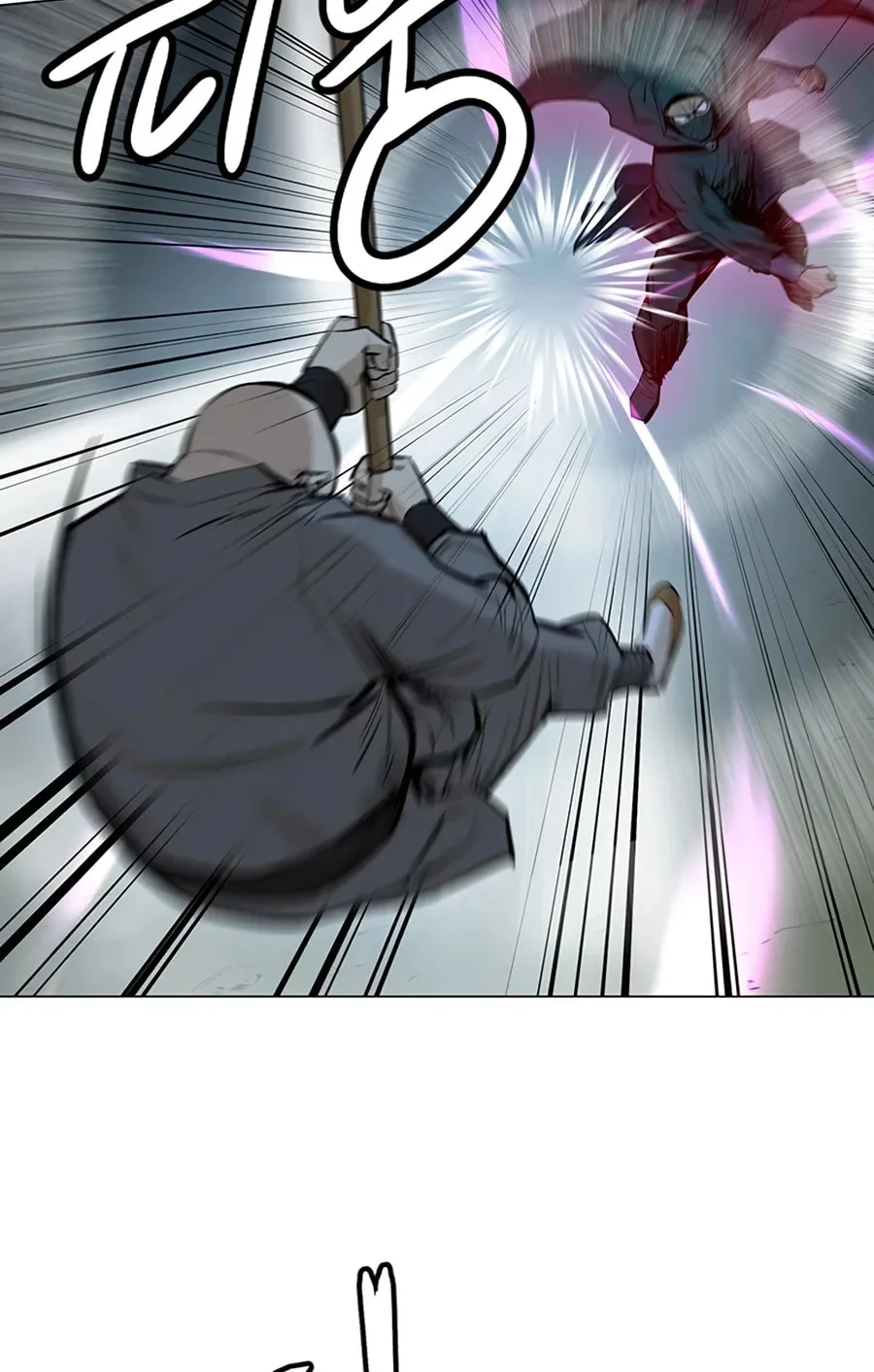 Read Weak Teacher chapter 38 image 45 on Lezhin