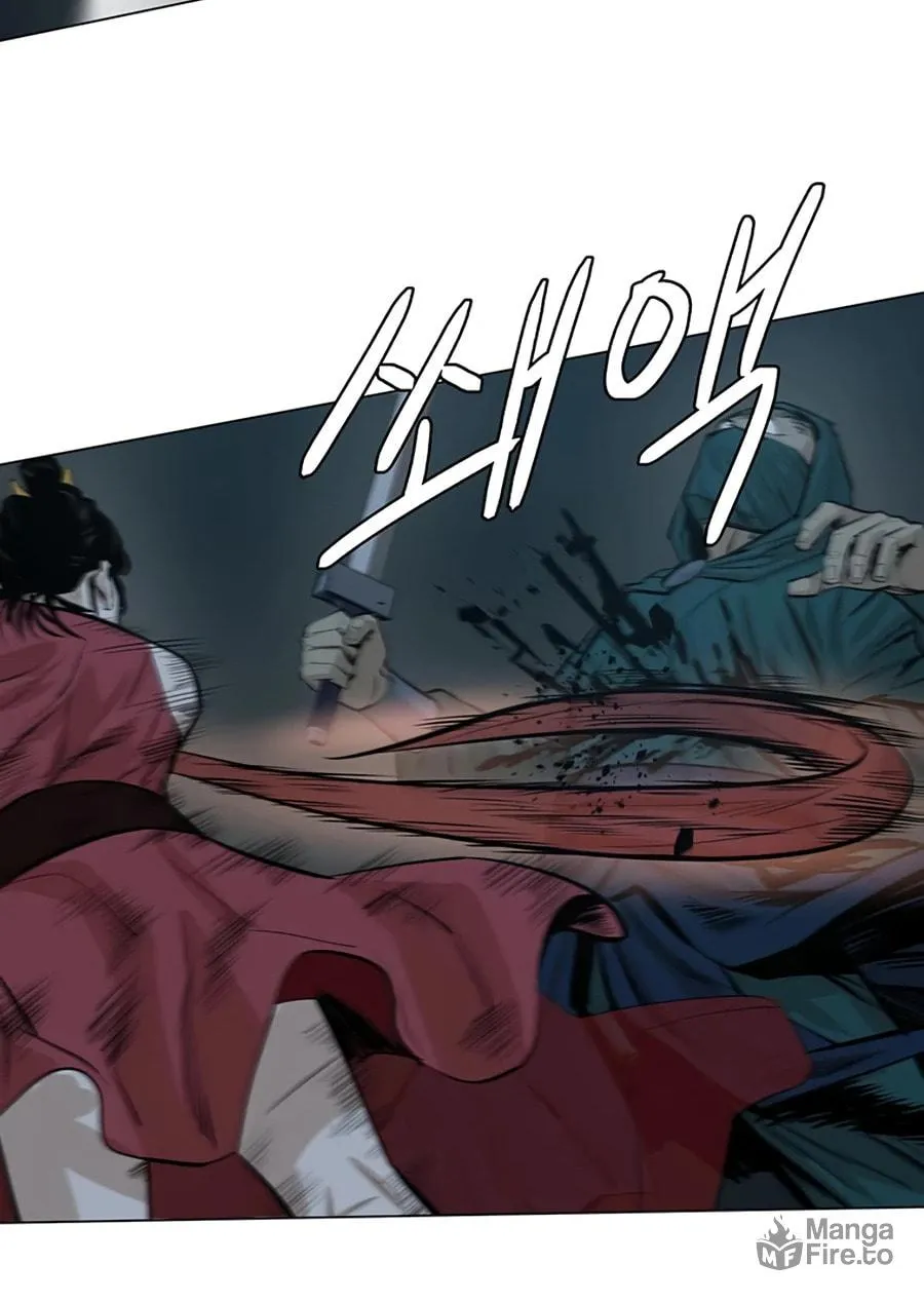 Read Weak Teacher chapter 38 image 5 on Lezhin