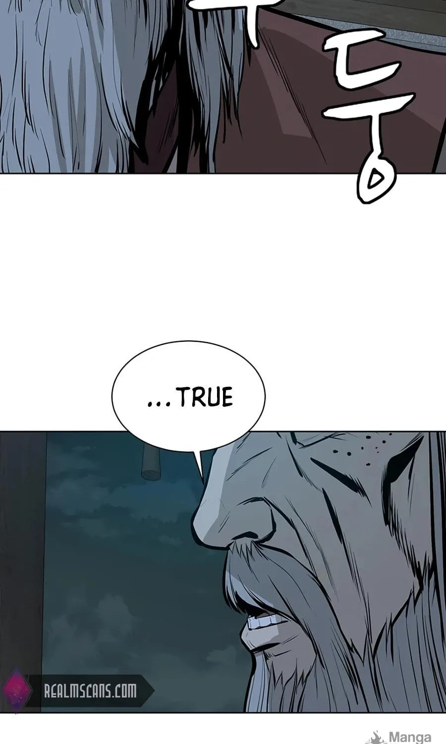 Read Weak Teacher chapter 38 image 68 on Lezhin