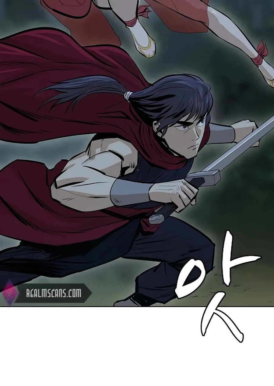 Read Weak Teacher chapter 38 image 7 on Lezhin