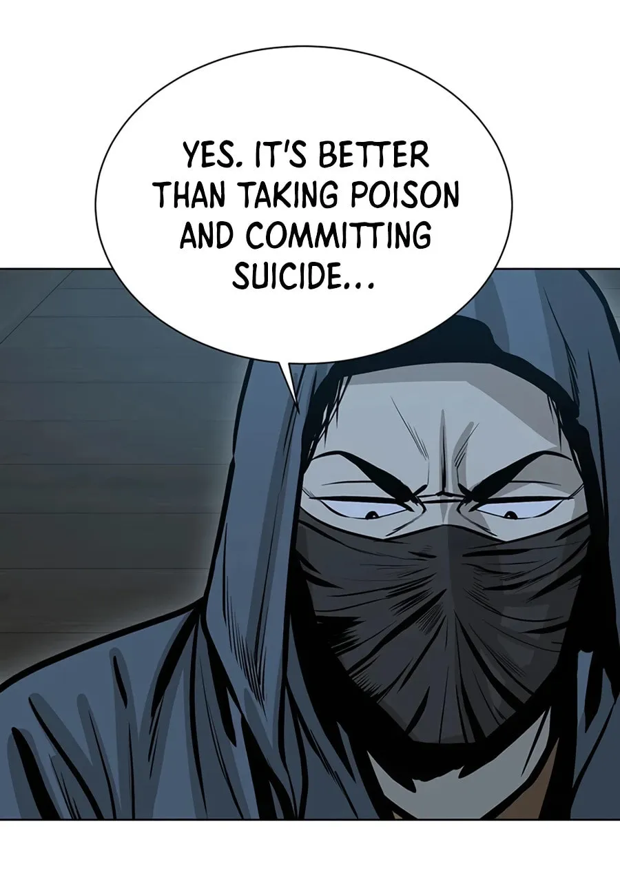 Read Weak Teacher chapter 38 image 75 on Lezhin