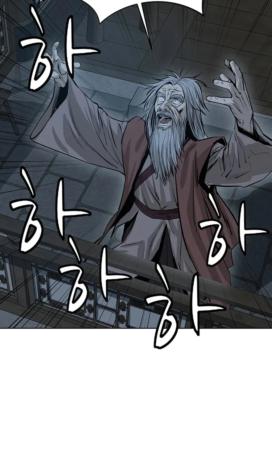 Read Weak Teacher chapter 38 image 78 on Lezhin