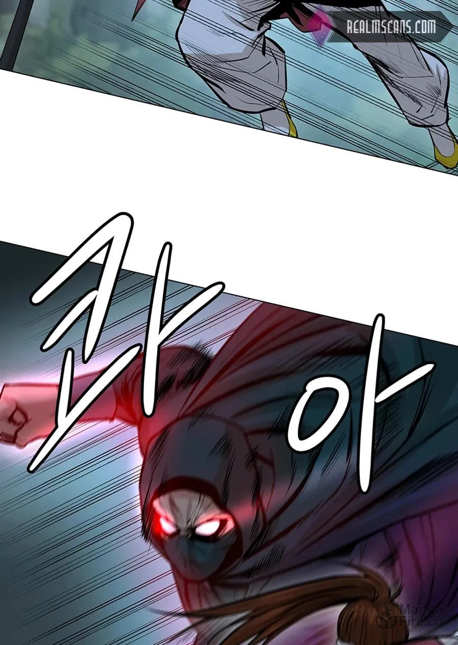 Read Weak Teacher chapter 38 image 89 on Lezhin