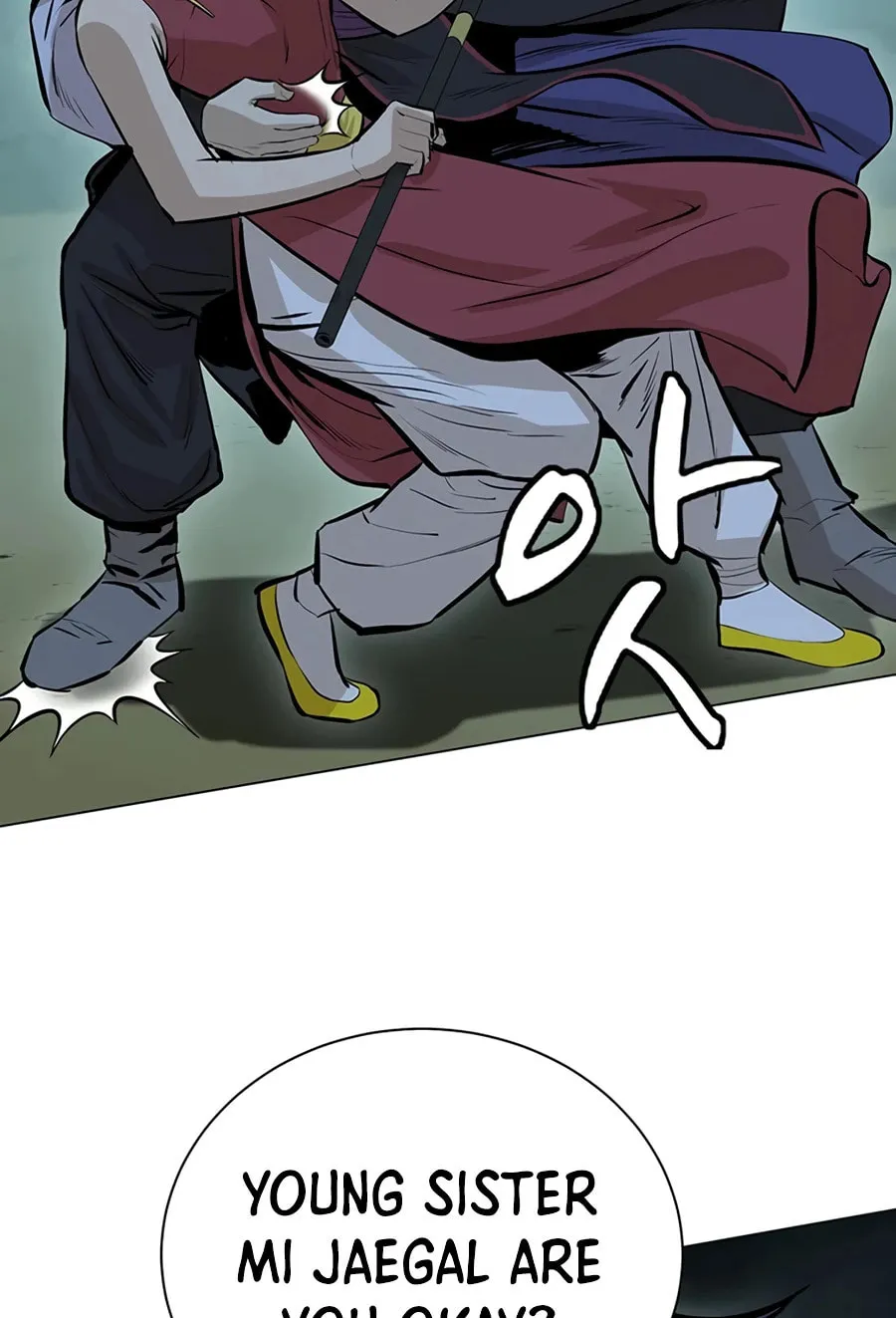 Read Weak Teacher chapter 38 image 97 on Lezhin