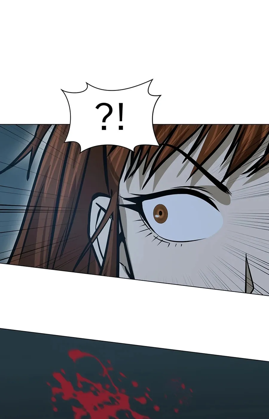 Read Weak Teacher chapter 39 image 108 on Lezhin