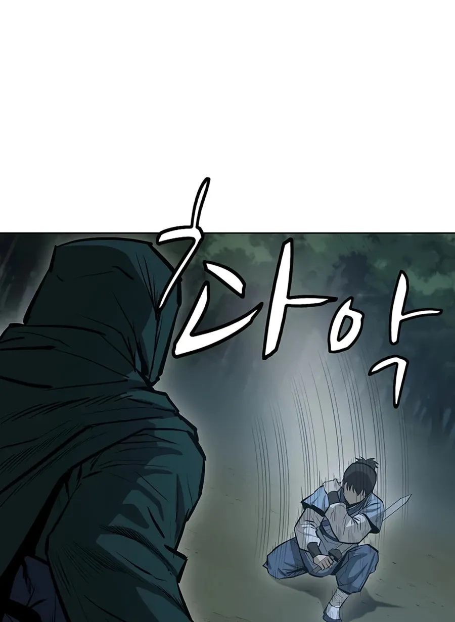Read Weak Teacher chapter 39 image 12 on Lezhin