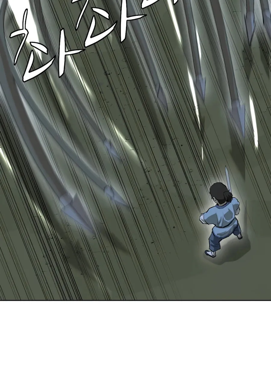 Read Weak Teacher chapter 39 image 21 on Lezhin