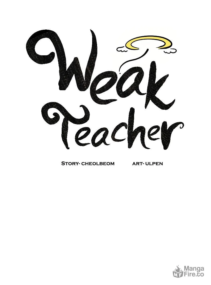 Read Weak Teacher chapter 39 image 23 on Lezhin