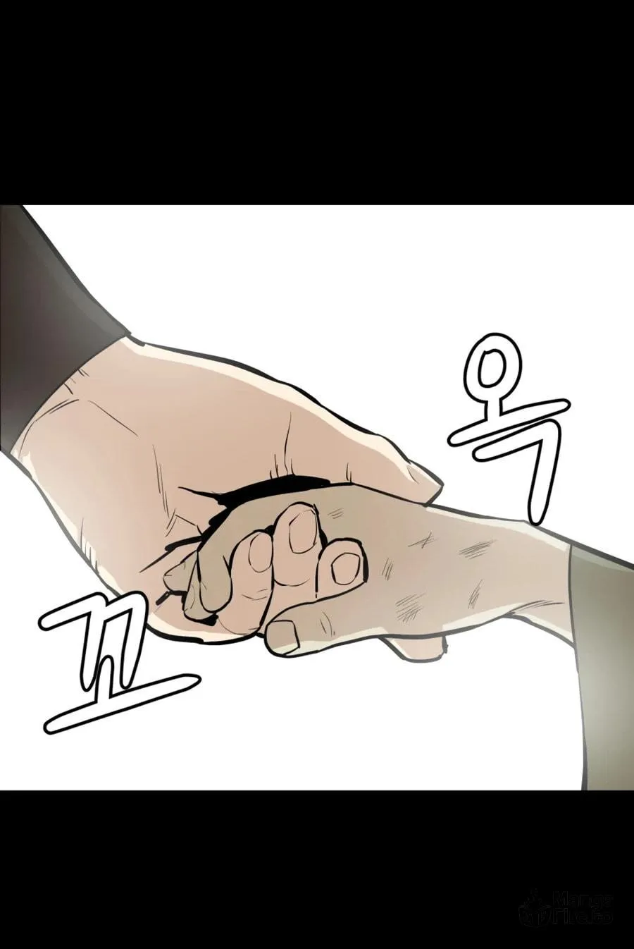 Read Weak Teacher chapter 39 image 34 on Lezhin