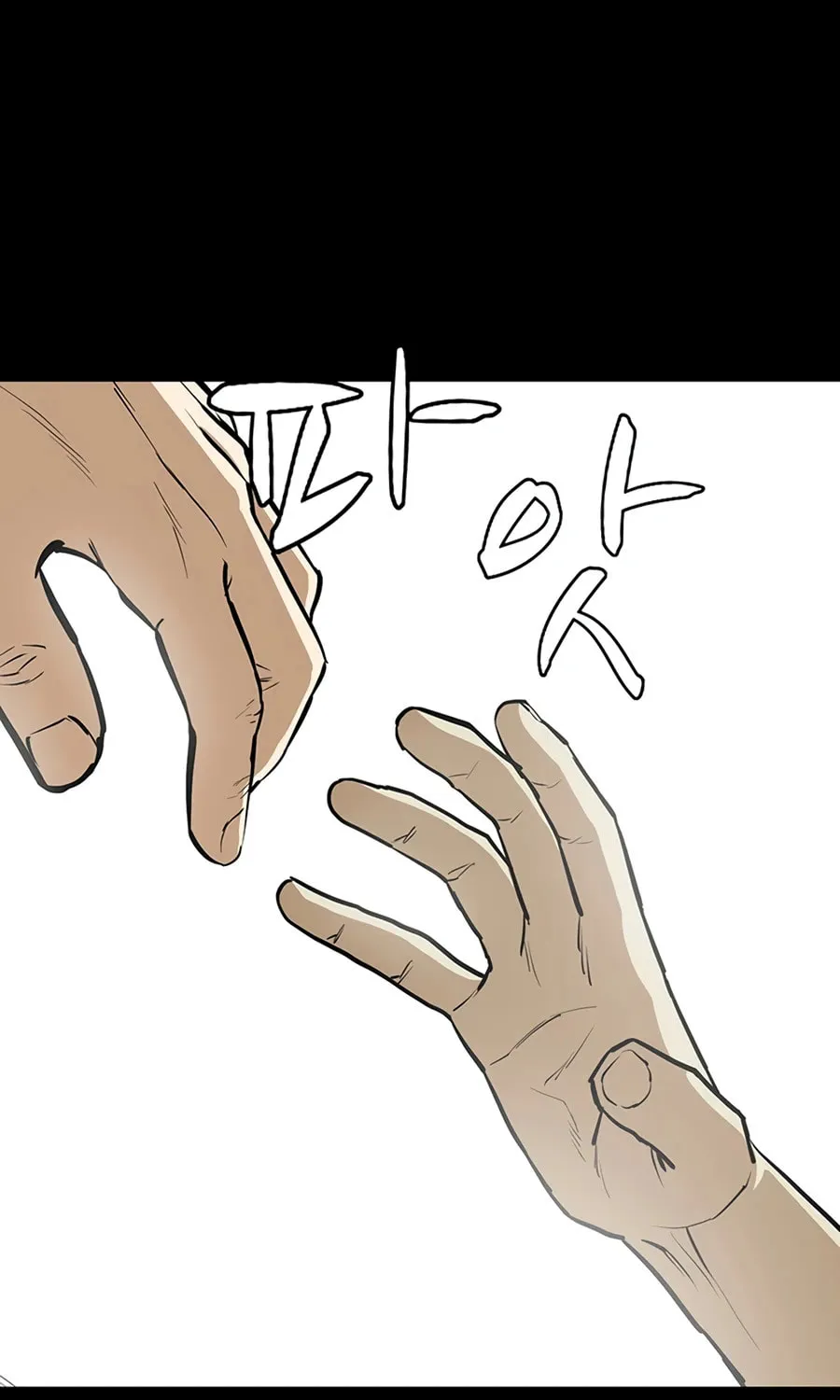 Read Weak Teacher chapter 39 image 40 on Lezhin