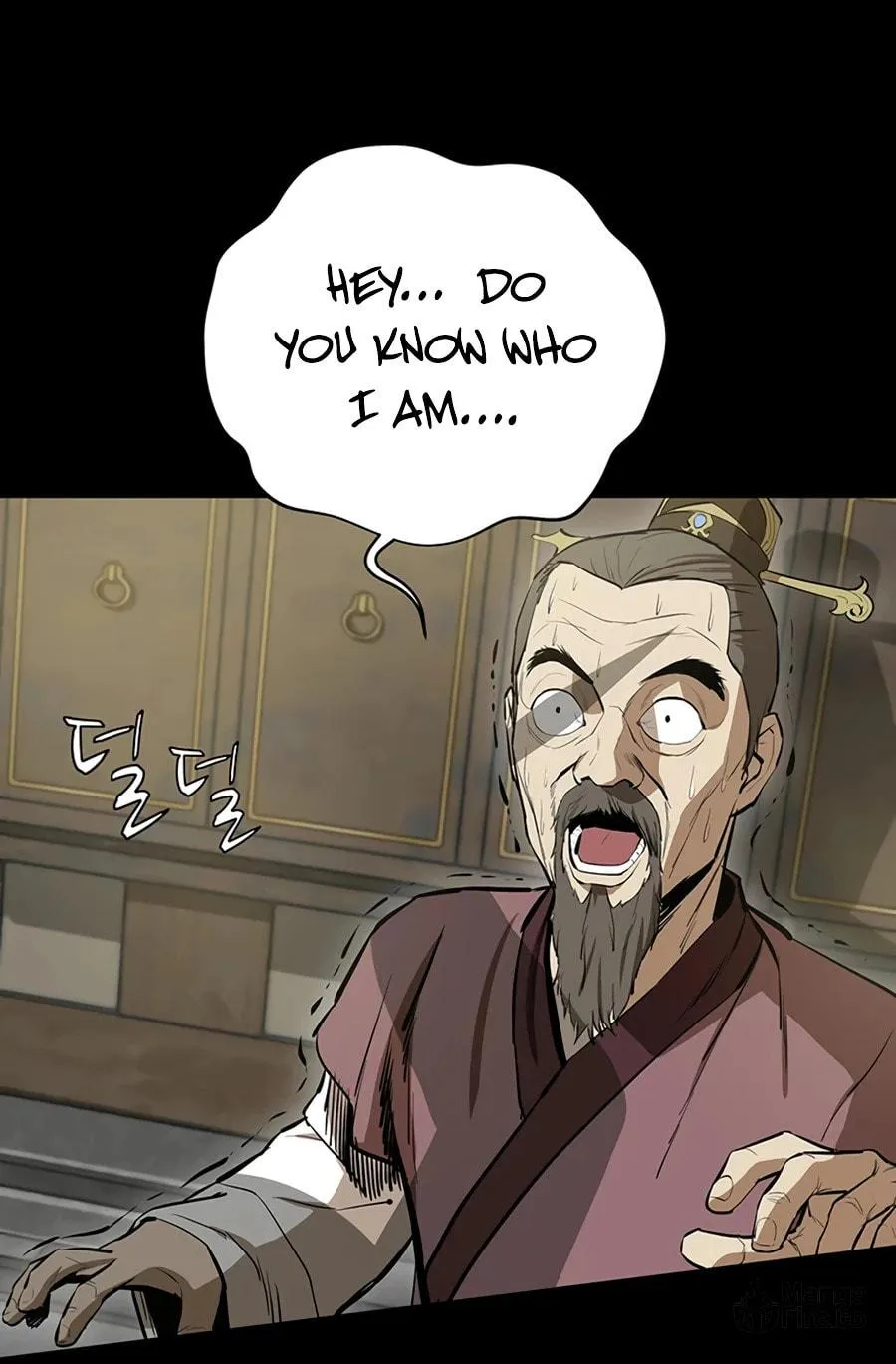 Read Weak Teacher chapter 39 image 51 on Lezhin