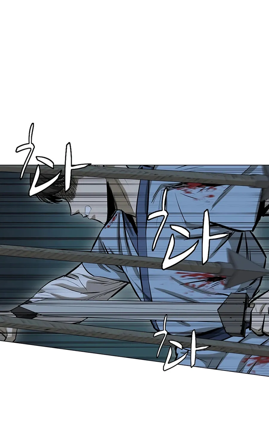 Read Weak Teacher chapter 39 image 56 on Lezhin