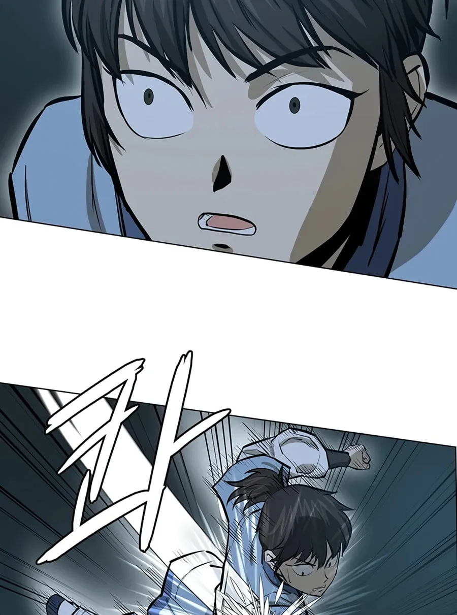 Read Weak Teacher chapter 39 image 6 on Lezhin