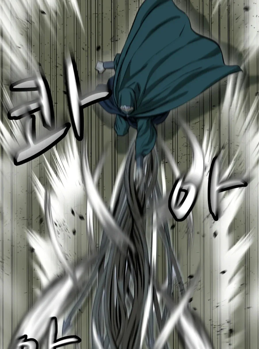 Read Weak Teacher chapter 39 image 62 on Lezhin