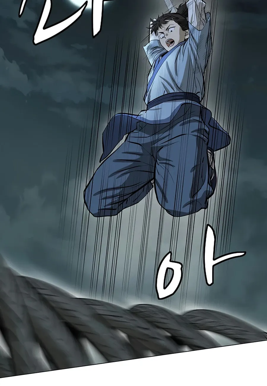 Read Weak Teacher chapter 39 image 67 on Lezhin