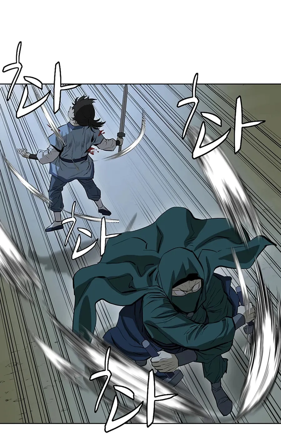 Read Weak Teacher chapter 39 image 71 on Lezhin