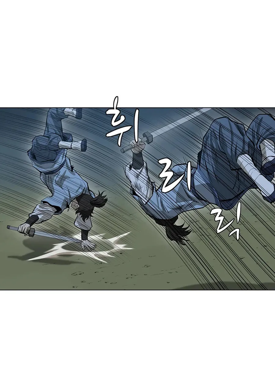 Read Weak Teacher chapter 39 image 74 on Lezhin